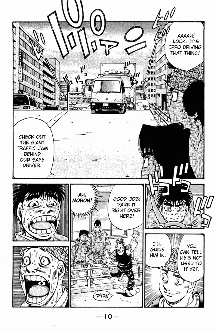 Hajime no Ippo Chapter 628 8